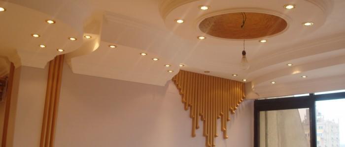 M Group Lighting